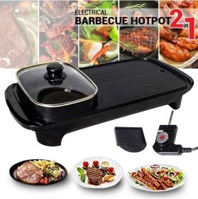 RAF Multifunctional Electric Baking Pan 2-in-1 – 1200W