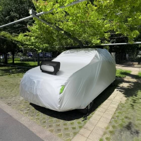 Green Lion Auto Car Cover with Remote Control